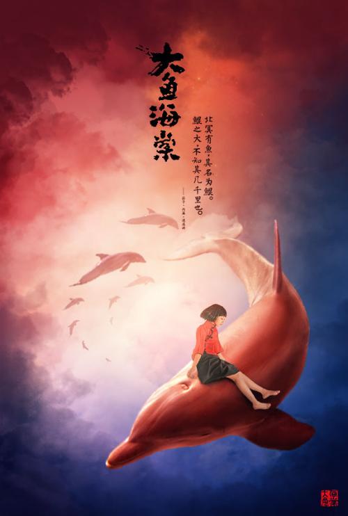 密西西比州立大学计算机科学文凭证书